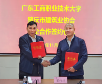 图片2(1).png
