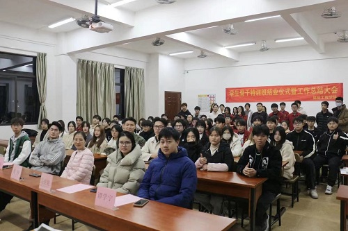 微信图片_20240102105437.jpg
