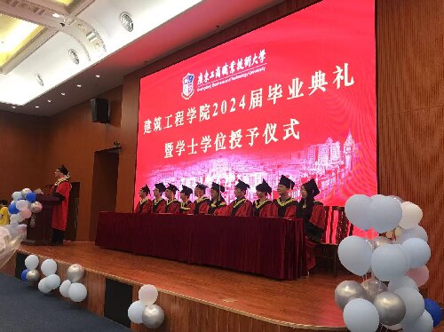 微信图片_20240628080923.jpg
